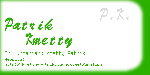 patrik kmetty business card